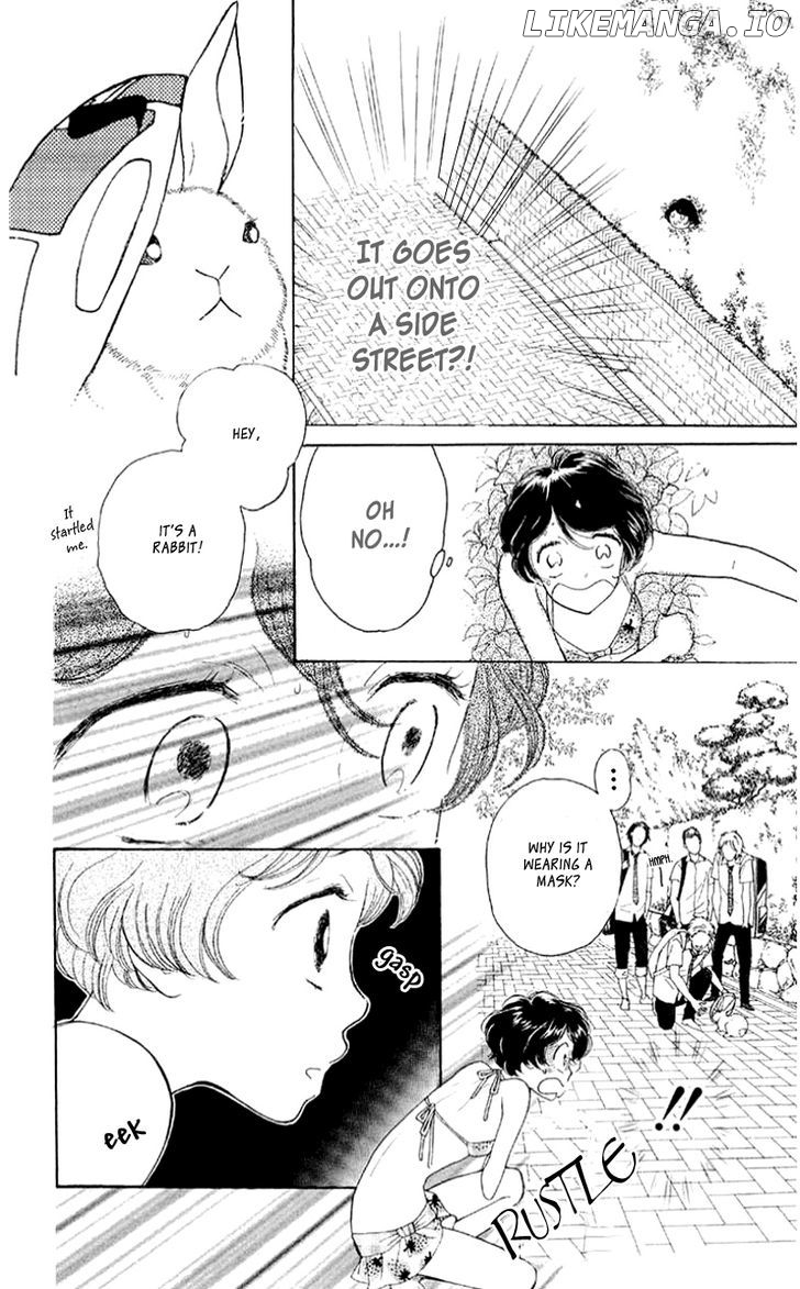 Issho Ni Neyou Yo chapter 6 - page 24