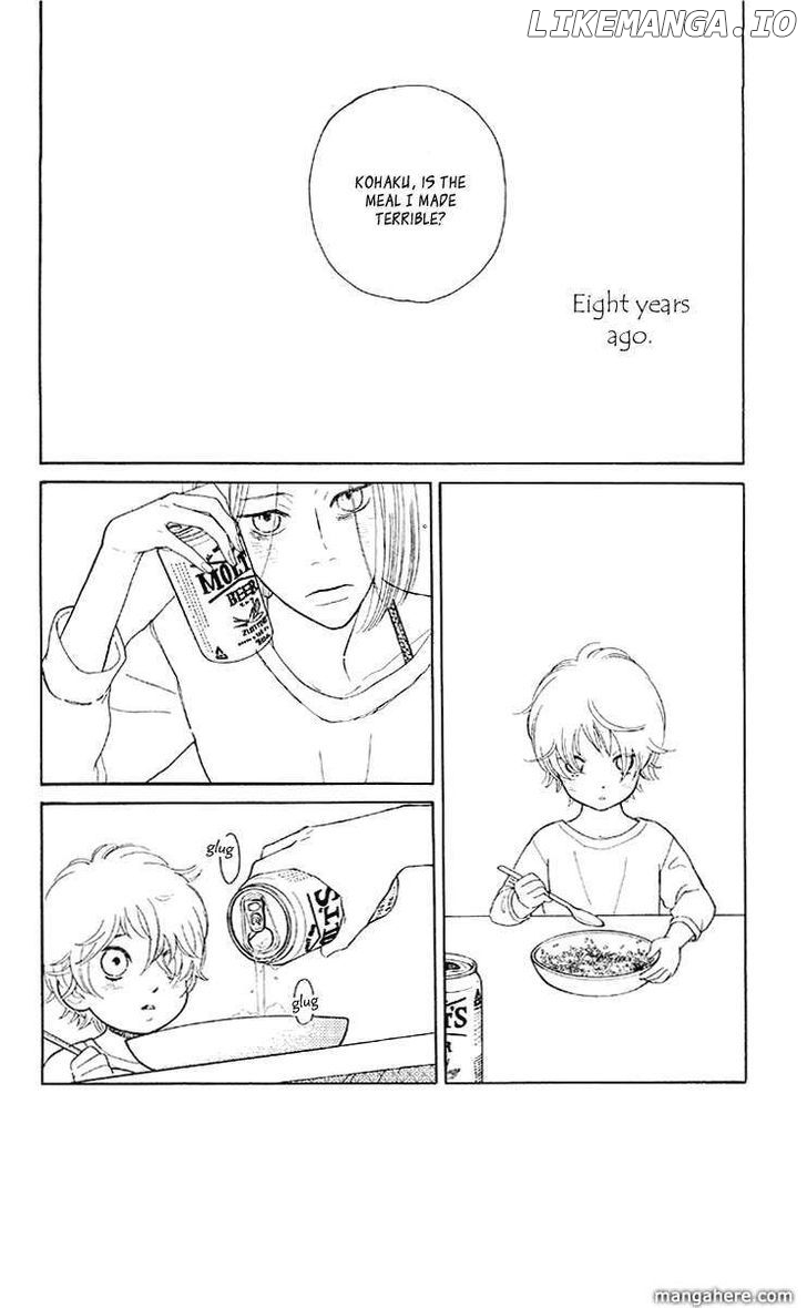 Issho Ni Neyou Yo chapter 10 - page 4