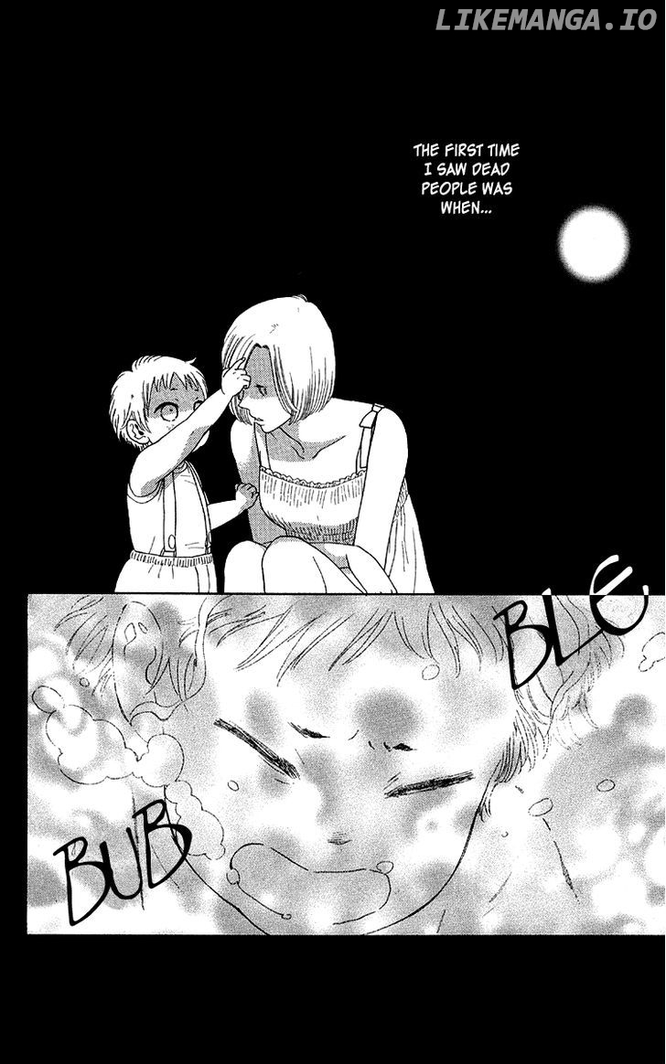 Issho Ni Neyou Yo chapter 13 - page 2
