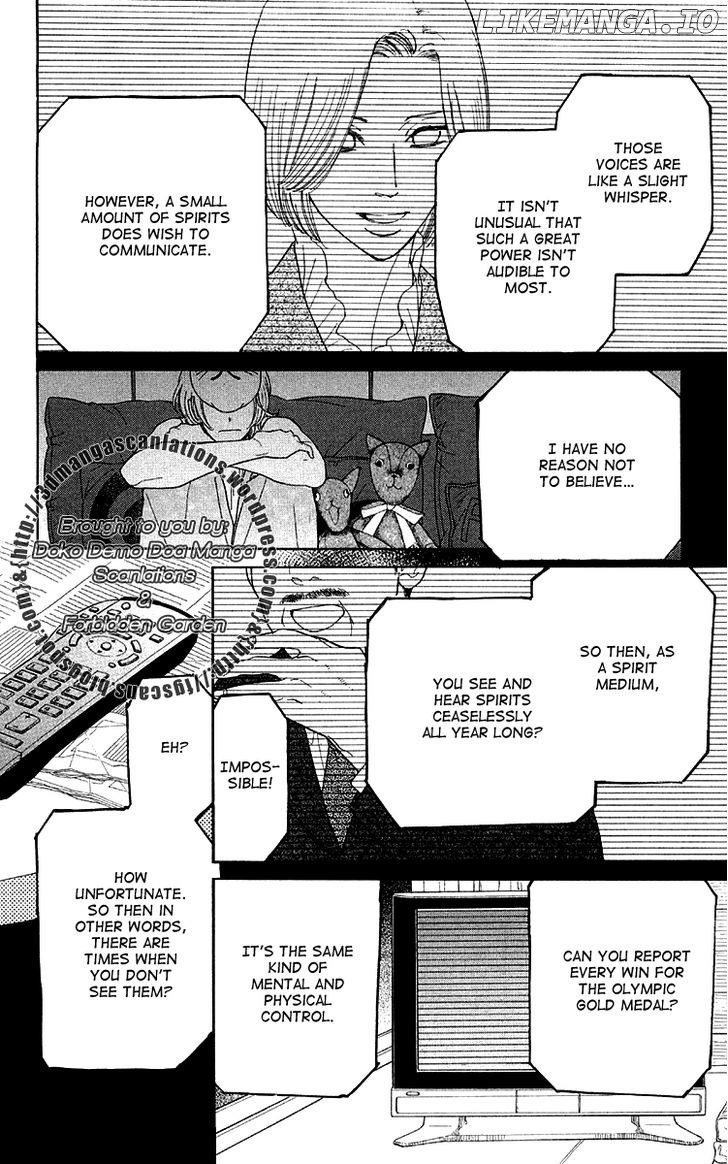 Issho Ni Neyou Yo chapter 13 - page 4