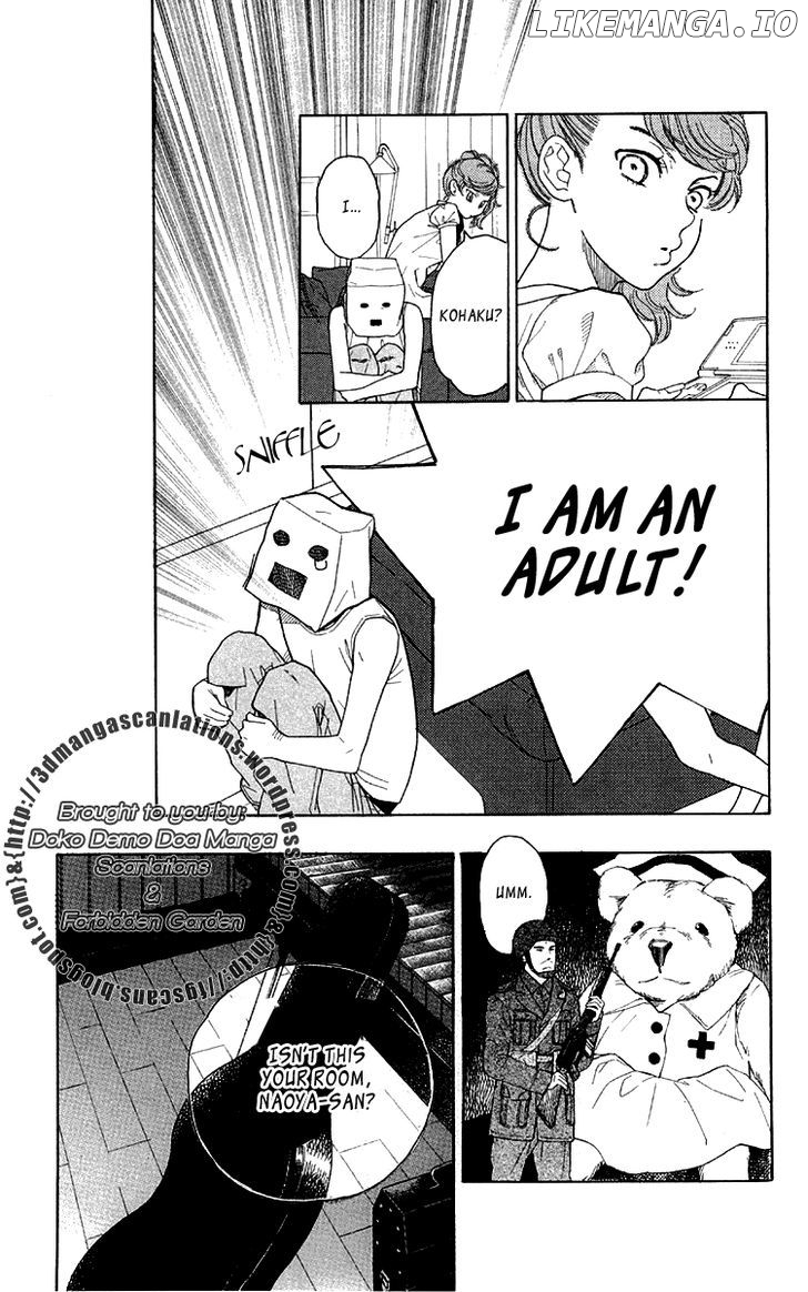 Issho Ni Neyou Yo chapter 14 - page 7