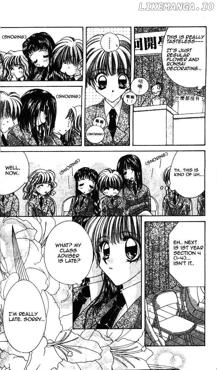 Ohoshisama Ni Onegai! chapter 1 - page 7