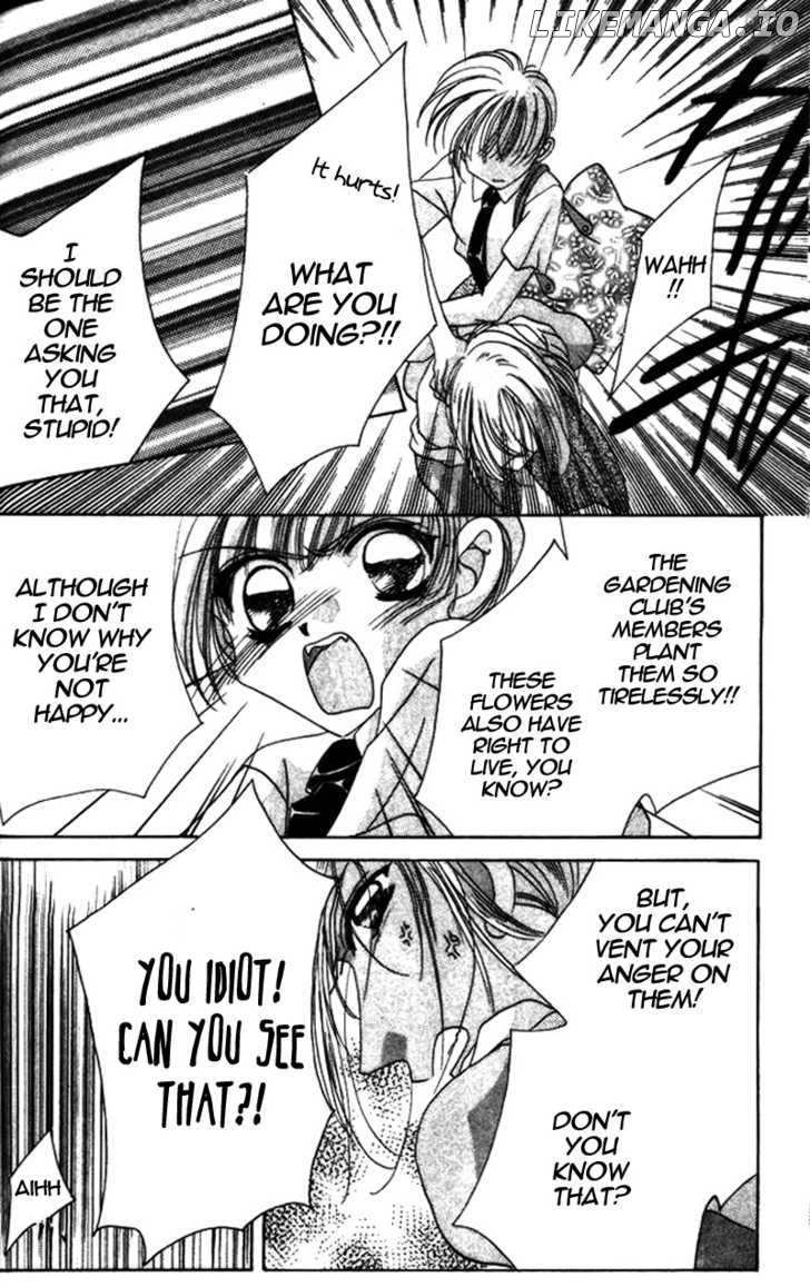 Ohoshisama Ni Onegai! chapter 7 - page 33