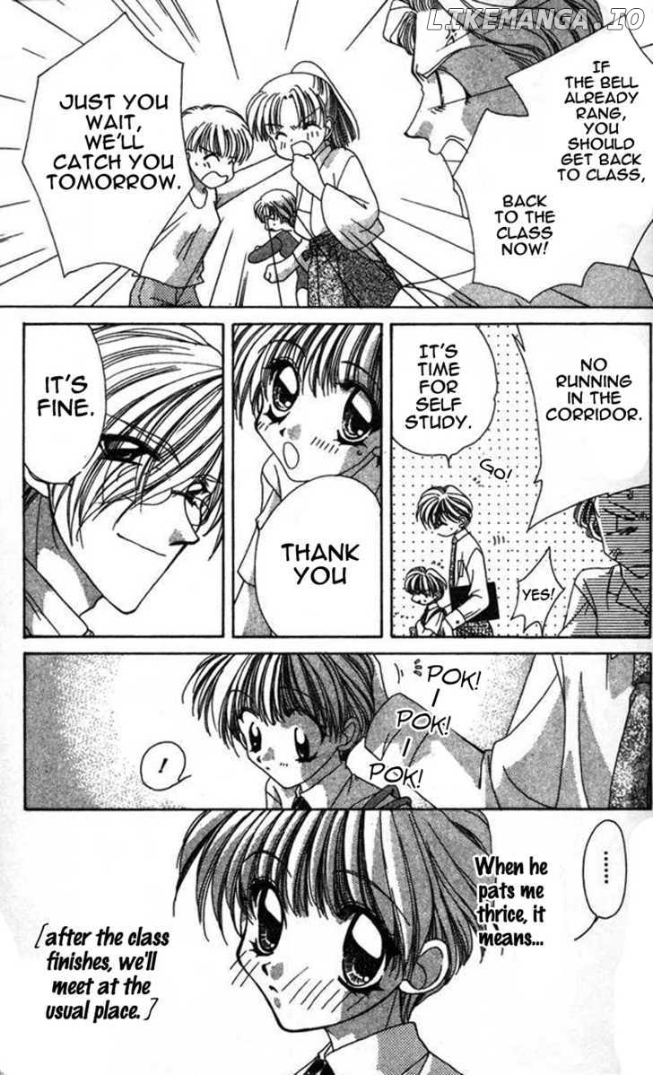Ohoshisama Ni Onegai! chapter 7 - page 8