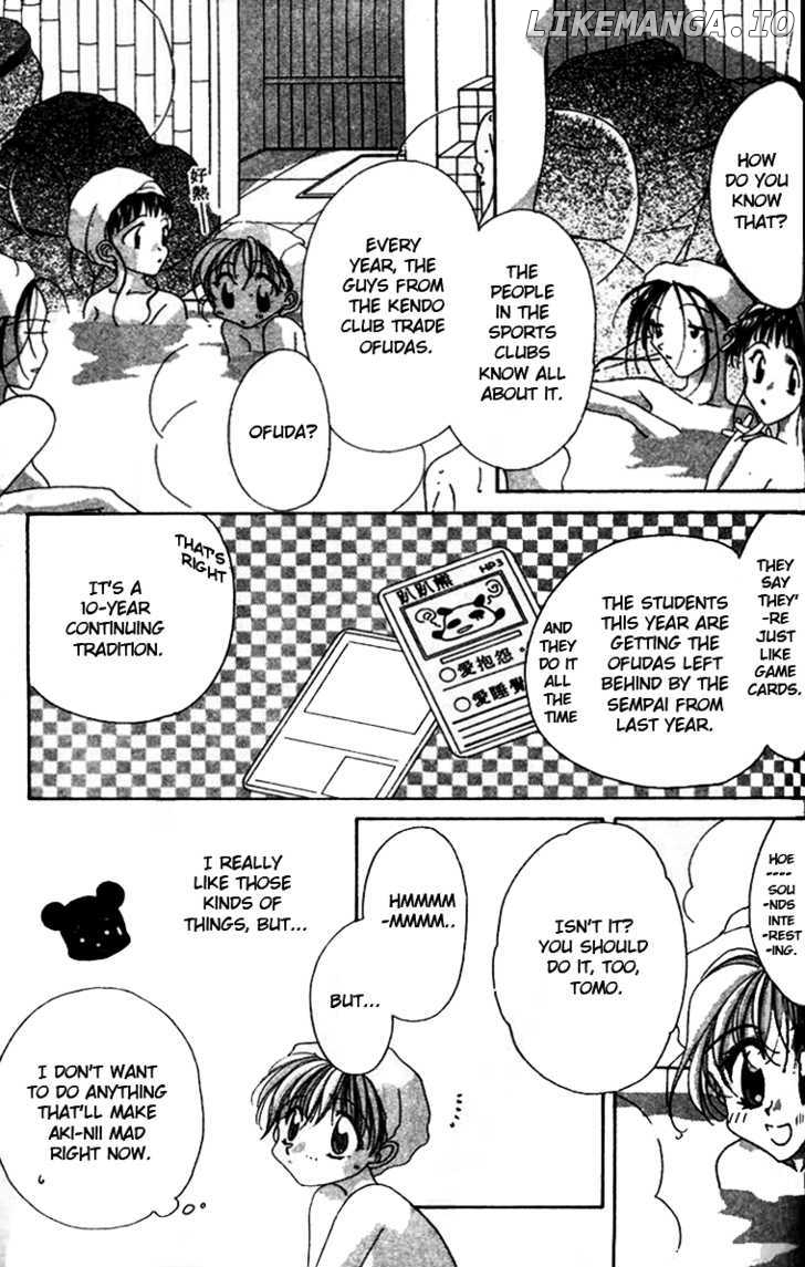 Ohoshisama Ni Onegai! chapter 5 - page 5
