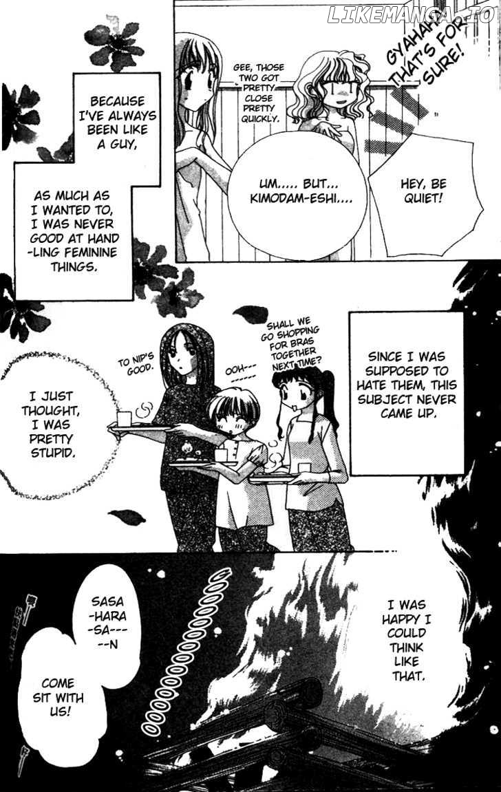 Ohoshisama Ni Onegai! chapter 5 - page 8