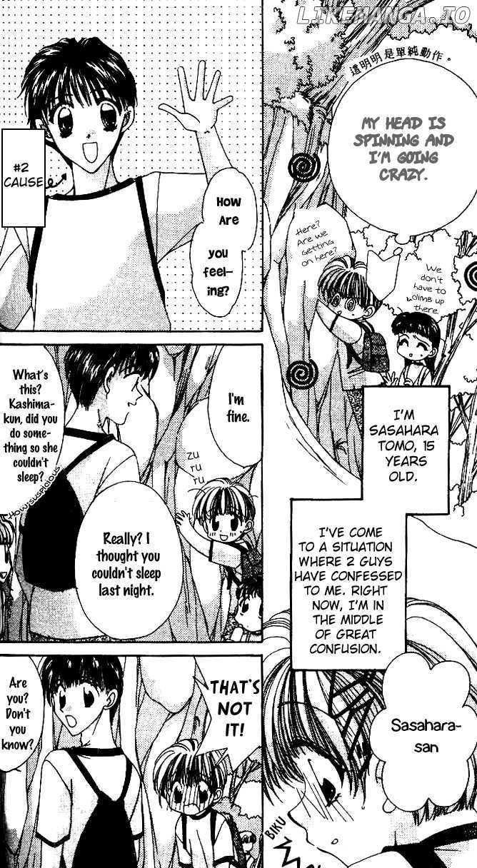 Ohoshisama Ni Onegai! chapter 4 - page 3