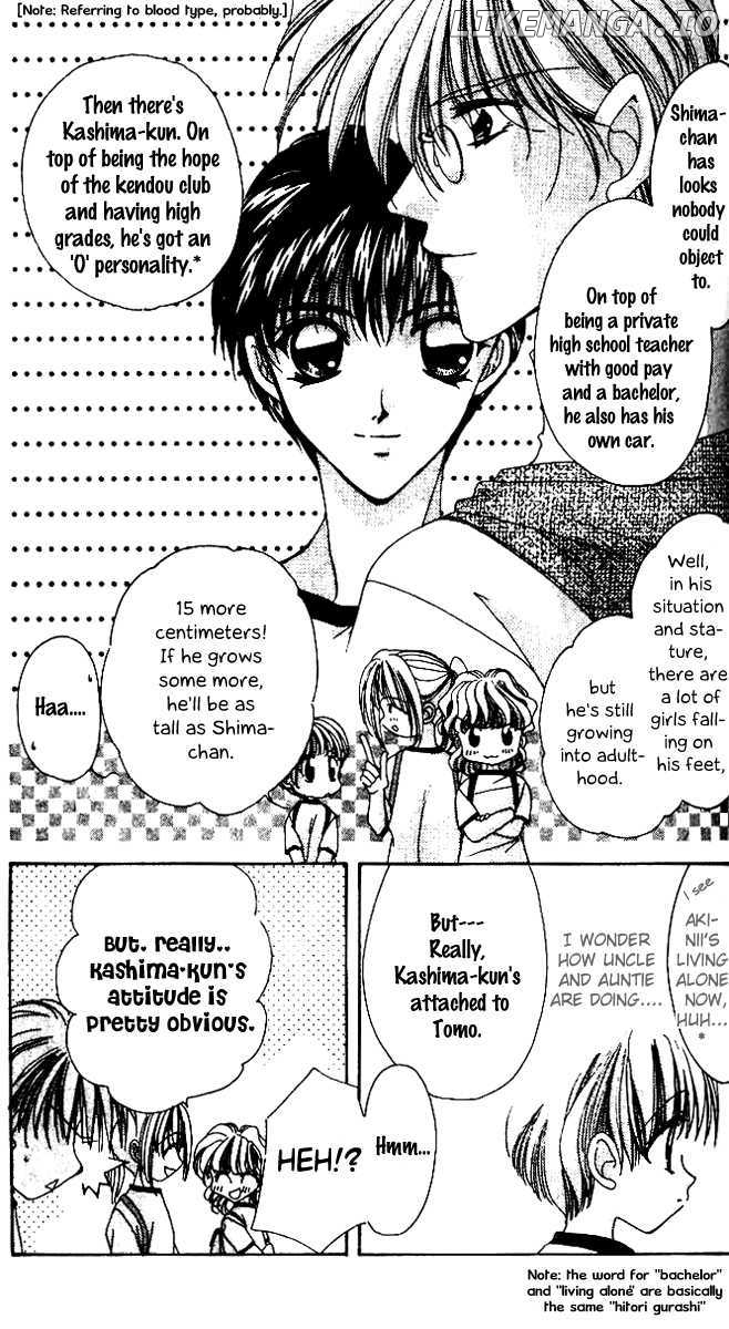 Ohoshisama Ni Onegai! chapter 4 - page 6