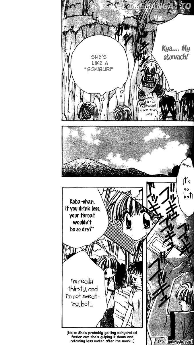 Ohoshisama Ni Onegai! chapter 4 - page 8