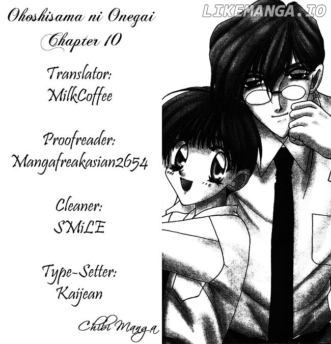 Ohoshisama Ni Onegai! chapter 10 - page 2