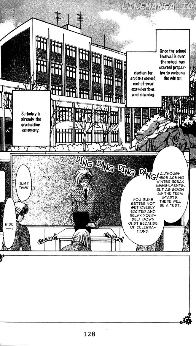 Ohoshisama Ni Onegai! chapter 17 - page 7