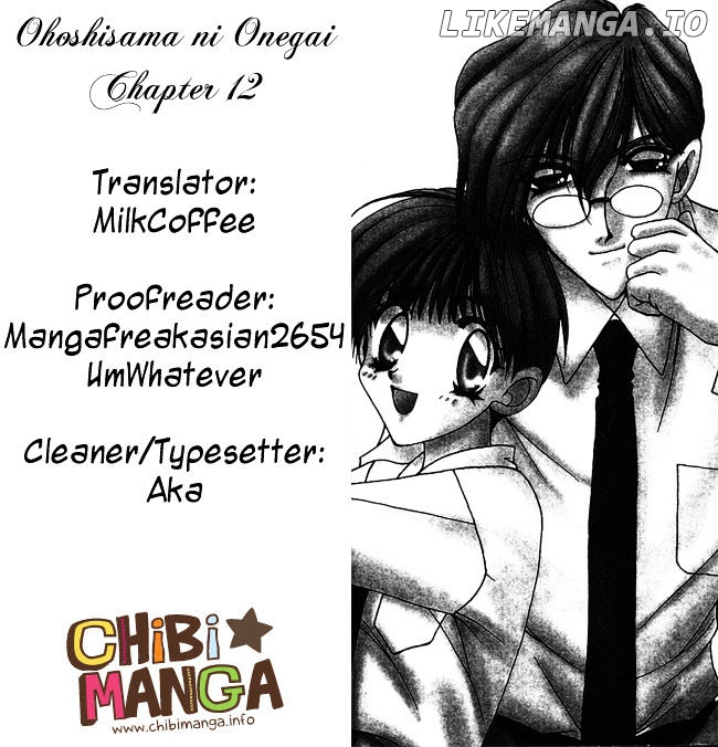 Ohoshisama Ni Onegai! chapter 12 - page 2