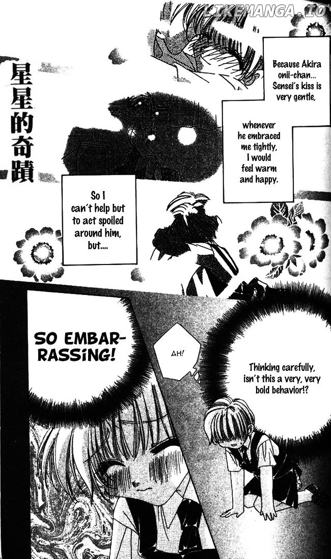 Ohoshisama Ni Onegai! chapter 11 - page 5