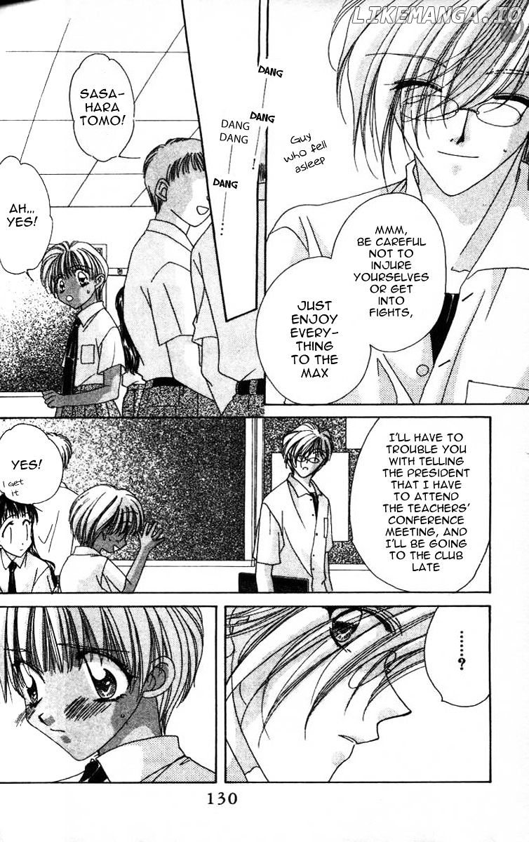 Ohoshisama Ni Onegai! chapter 11 - page 8