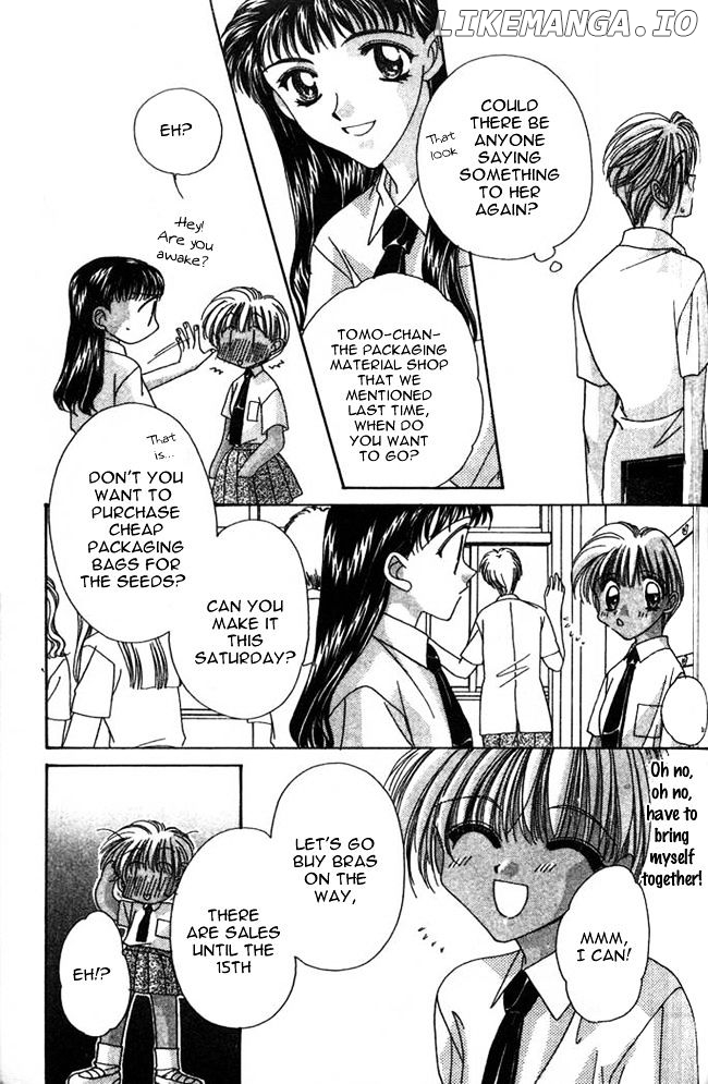 Ohoshisama Ni Onegai! chapter 11 - page 9