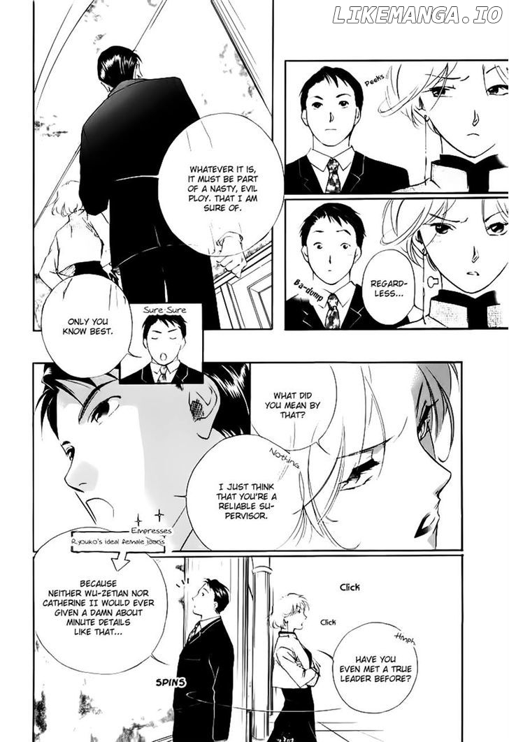 Yakushiji Ryouko no Kaiki Jikenbo chapter 3 - page 2