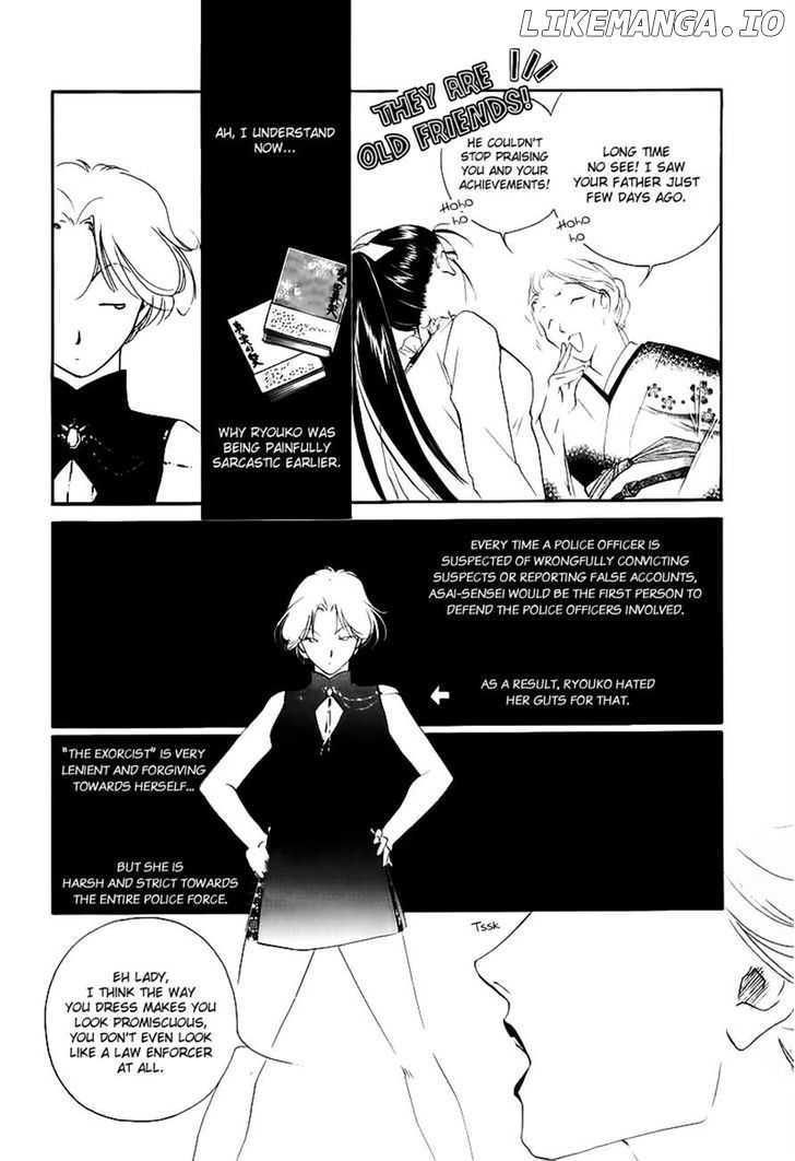 Yakushiji Ryouko no Kaiki Jikenbo chapter 3 - page 32