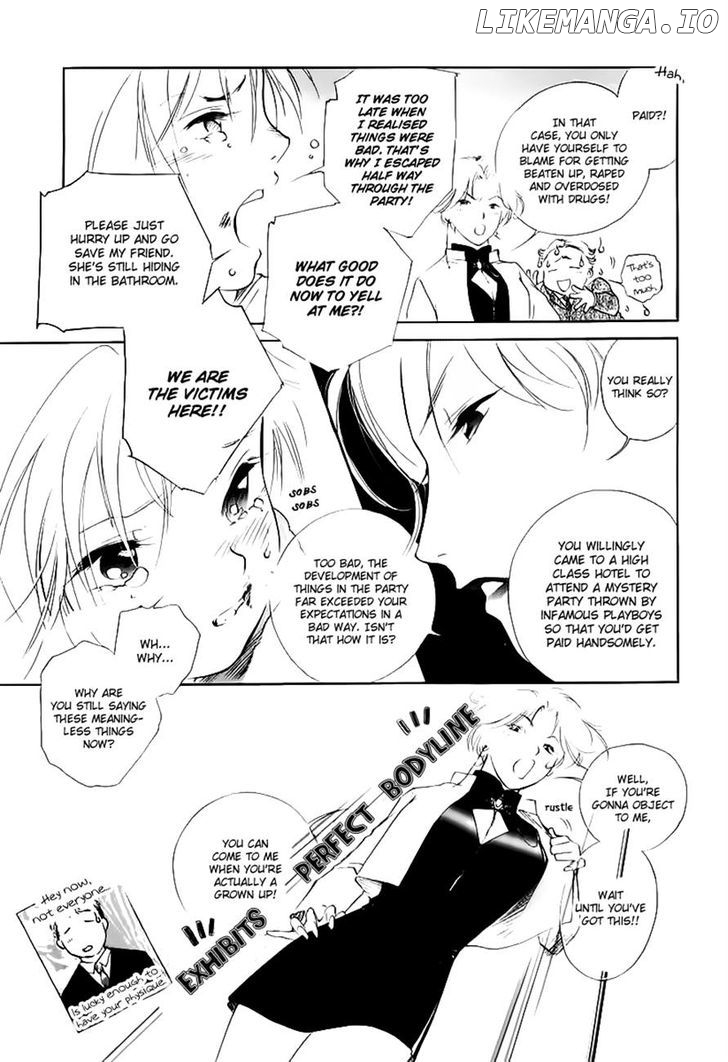 Yakushiji Ryouko no Kaiki Jikenbo chapter 3 - page 5