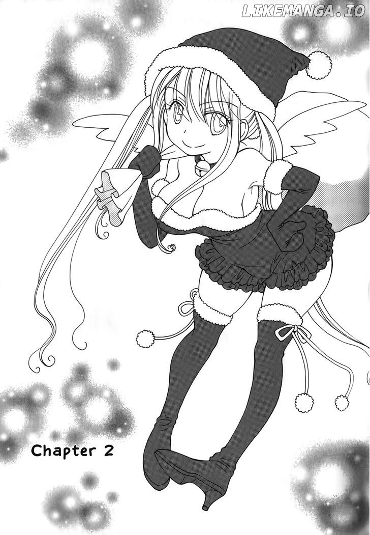 30-sai no Hoken Taiiku chapter 2 - page 2