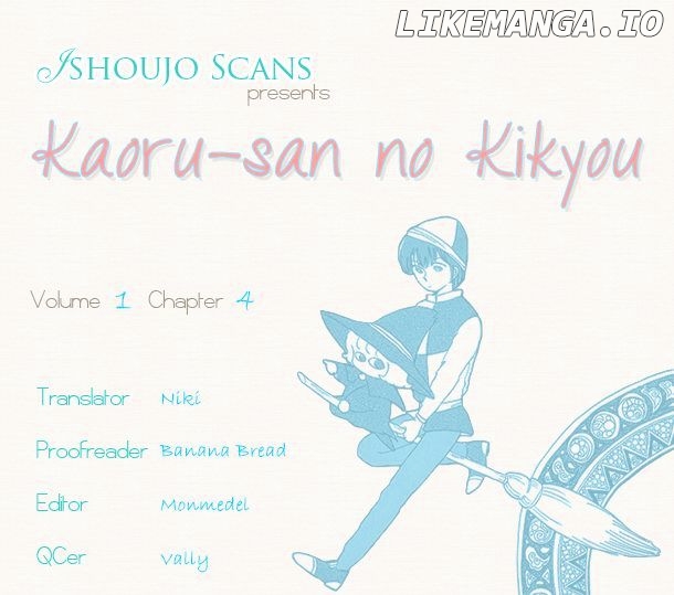 Kaoru-San No Kikyou chapter 4 - page 2