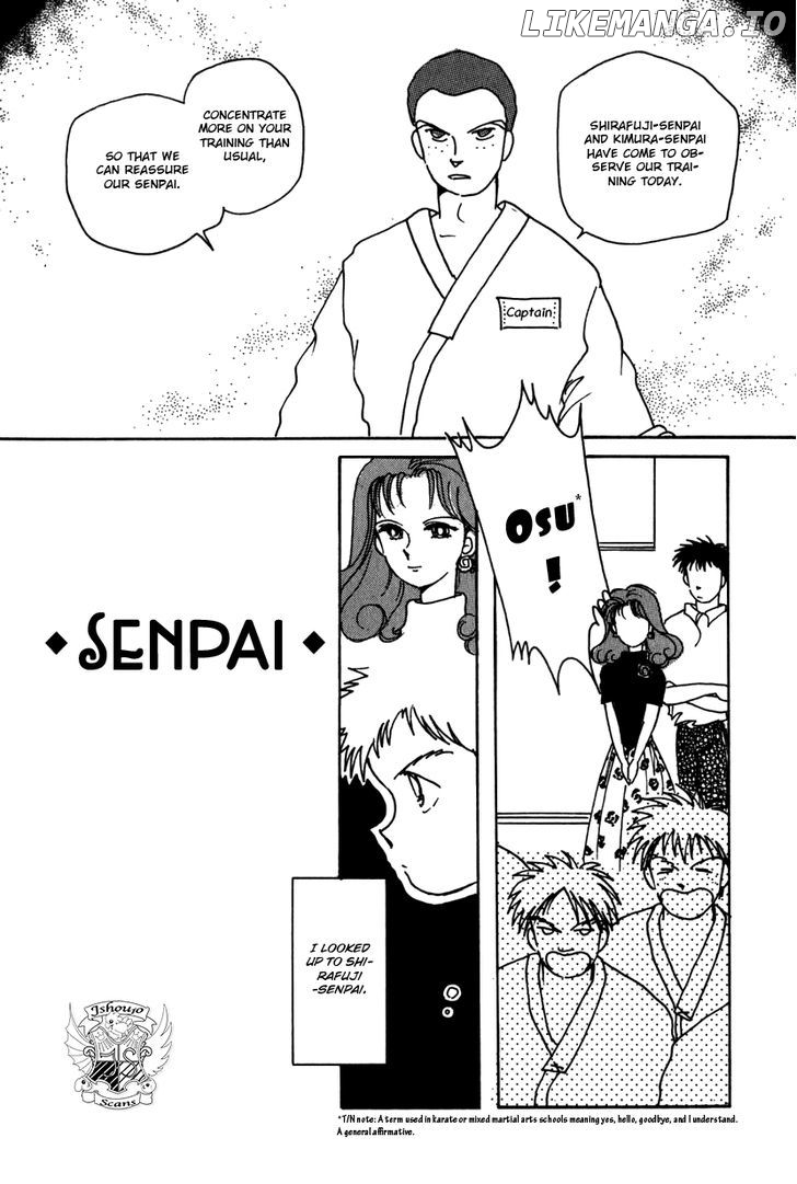 Kaoru-San No Kikyou chapter 4 - page 3