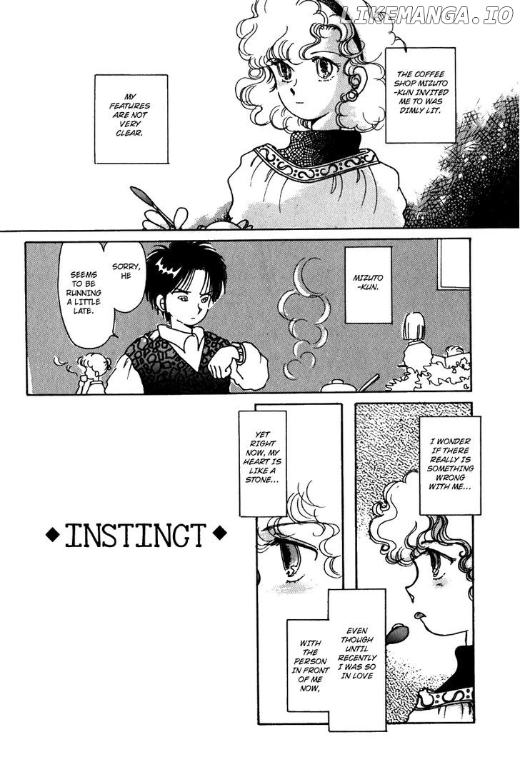 Kaoru-San No Kikyou chapter 8 - page 2
