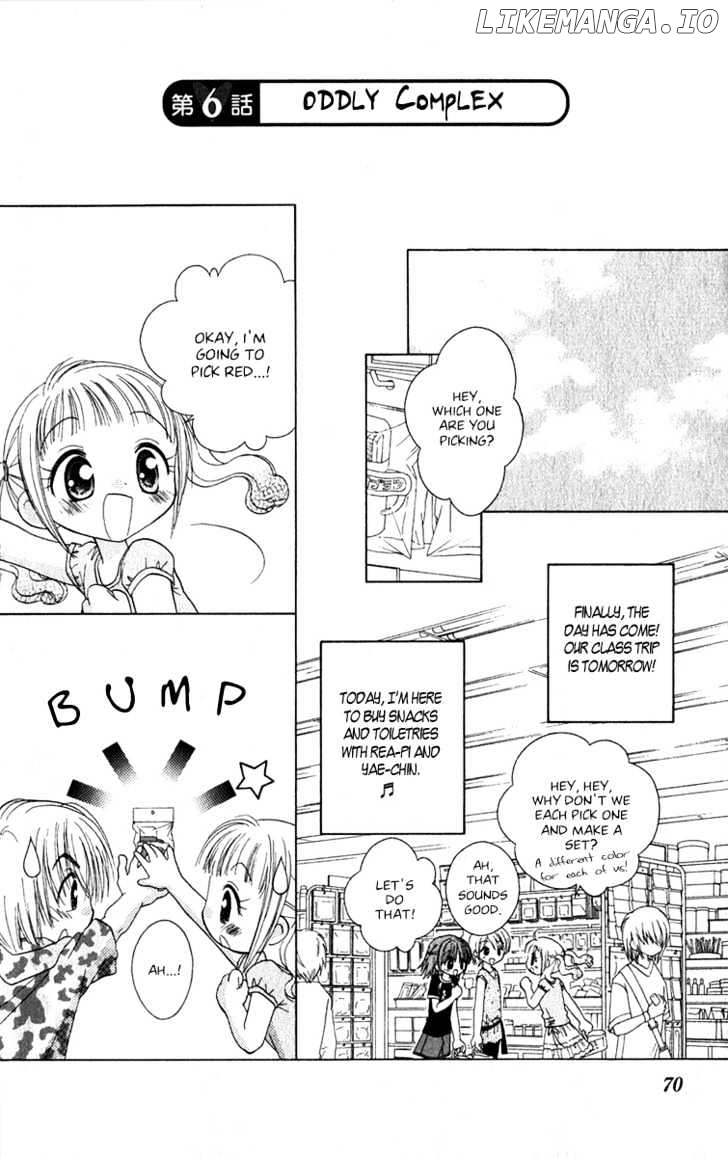 Naisho No Tsubomi chapter 6 - page 2