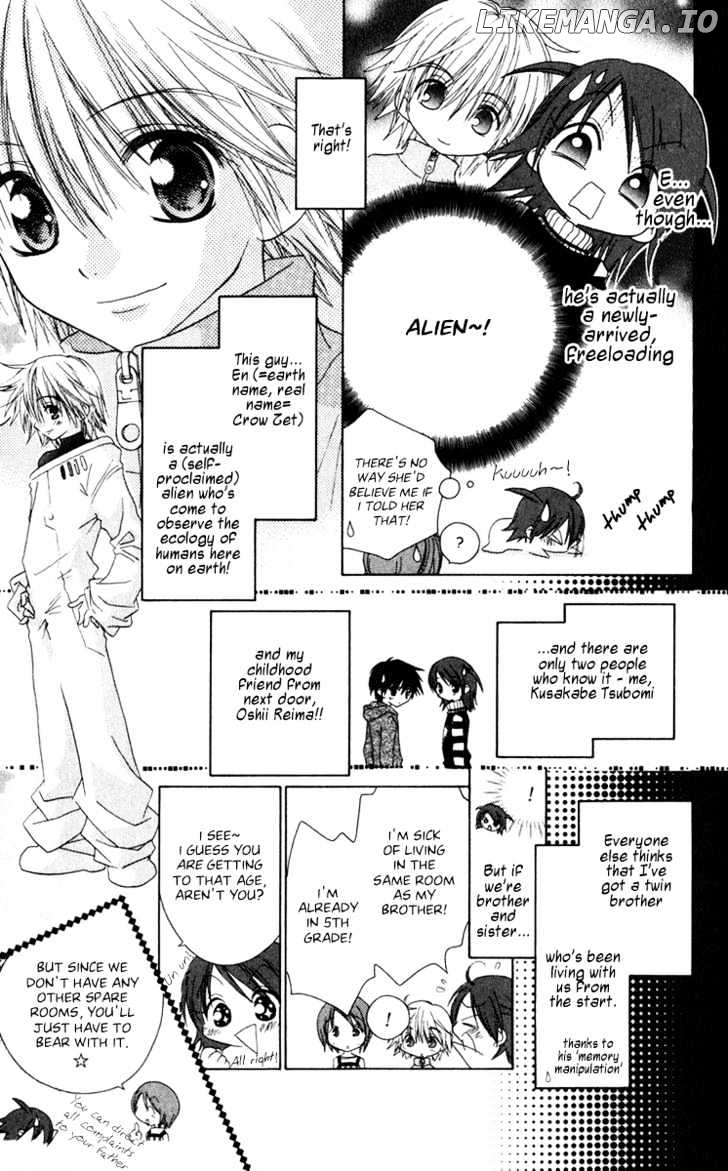 Naisho No Tsubomi chapter 16 - page 2