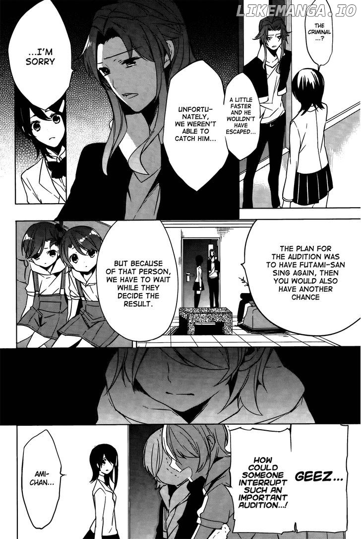 Idolmster Dearly Stars Innocent Blue chapter 17 - page 2