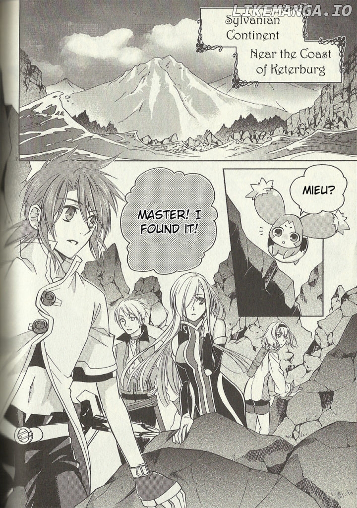 Tales of the Abyss: Tsuioku no Jade chapter 7 - page 2