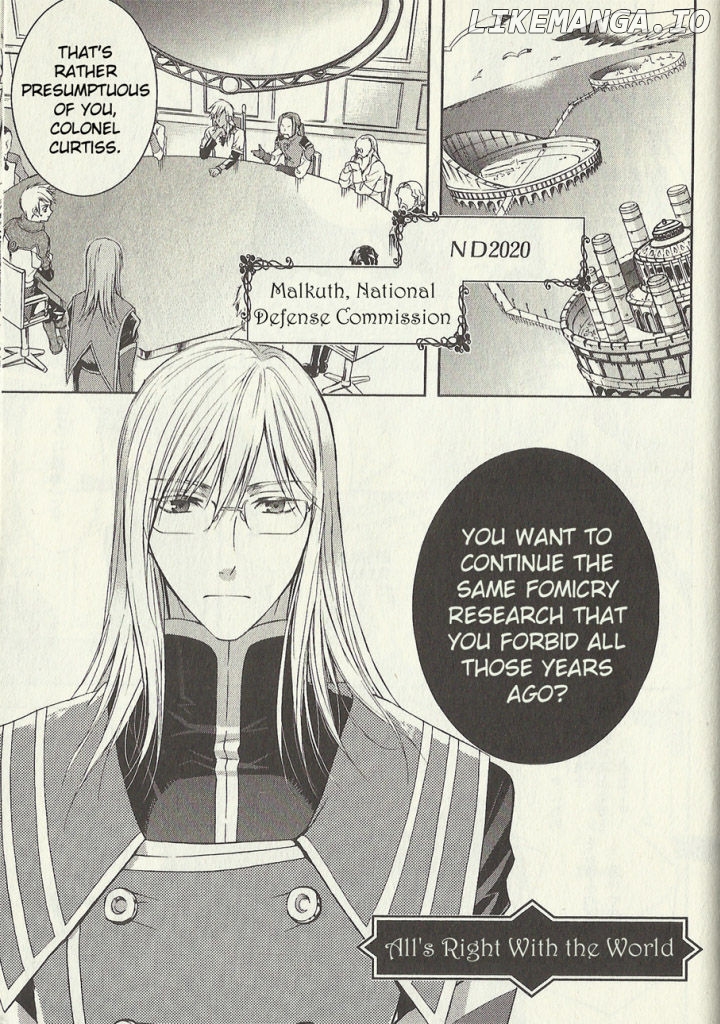 Tales of the Abyss: Tsuioku no Jade chapter 9 - page 2