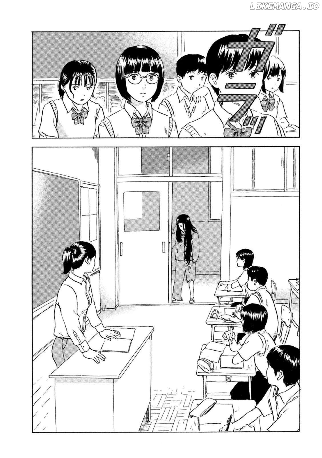 Chii-chan Chapter 4 - page 12