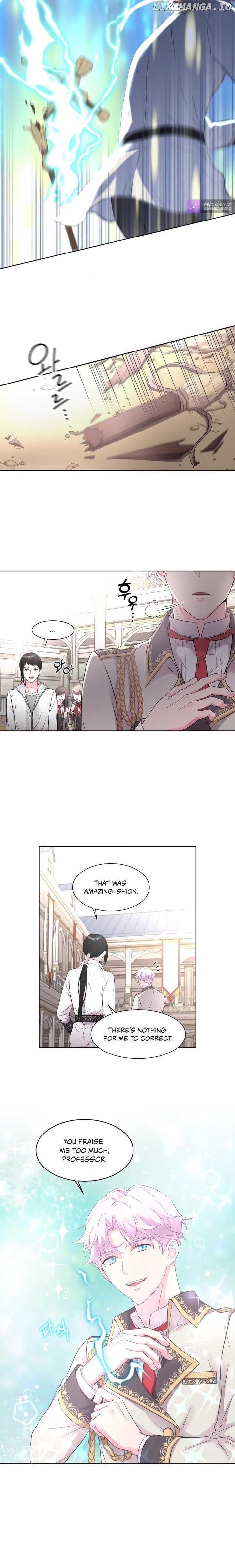 Who’s the Wizard That’s Gonna Kill Me? Chapter 1 - page 12