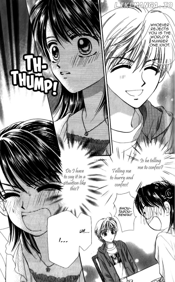 Otogibanashi wo Anata ni: Tsukiyo no Maihime chapter 3.5 - page 20