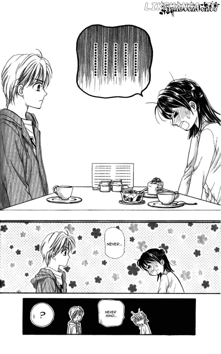 Otogibanashi wo Anata ni: Tsukiyo no Maihime chapter 3.5 - page 21