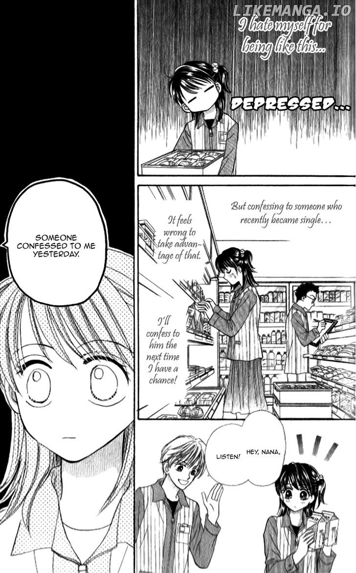 Otogibanashi wo Anata ni: Tsukiyo no Maihime chapter 3.5 - page 22
