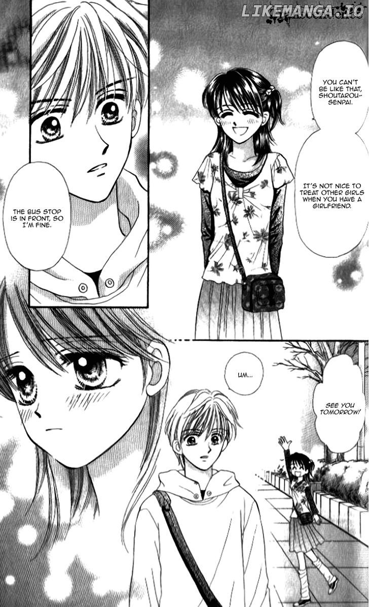 Otogibanashi wo Anata ni: Tsukiyo no Maihime chapter 3.5 - page 28