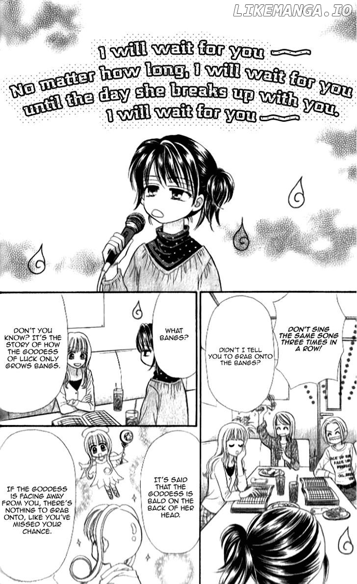Otogibanashi wo Anata ni: Tsukiyo no Maihime chapter 3.5 - page 29
