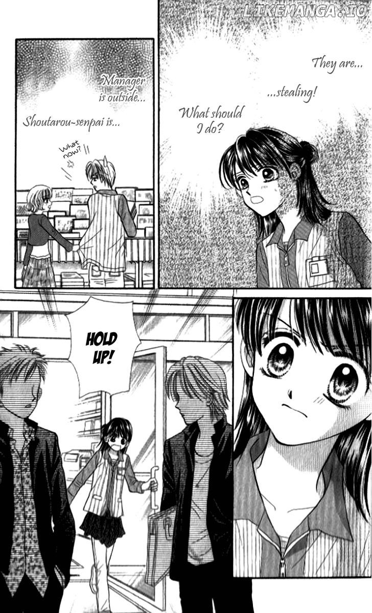 Otogibanashi wo Anata ni: Tsukiyo no Maihime chapter 3.5 - page 32