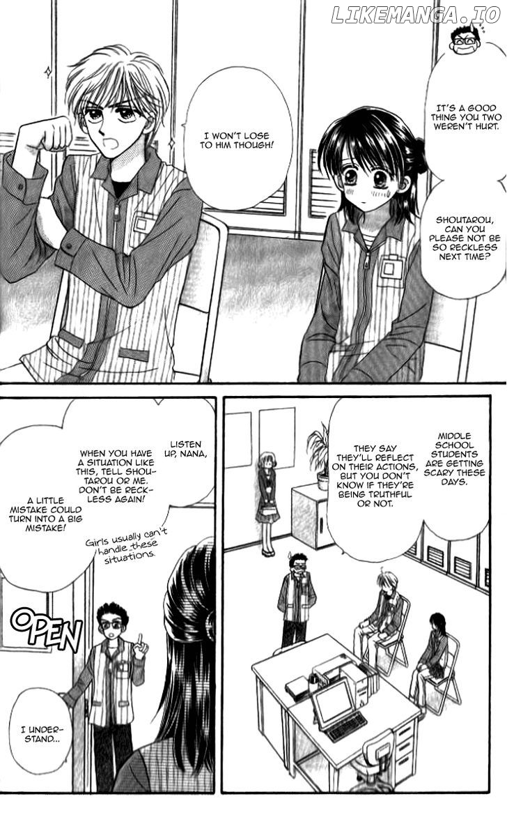 Otogibanashi wo Anata ni: Tsukiyo no Maihime chapter 3.5 - page 35
