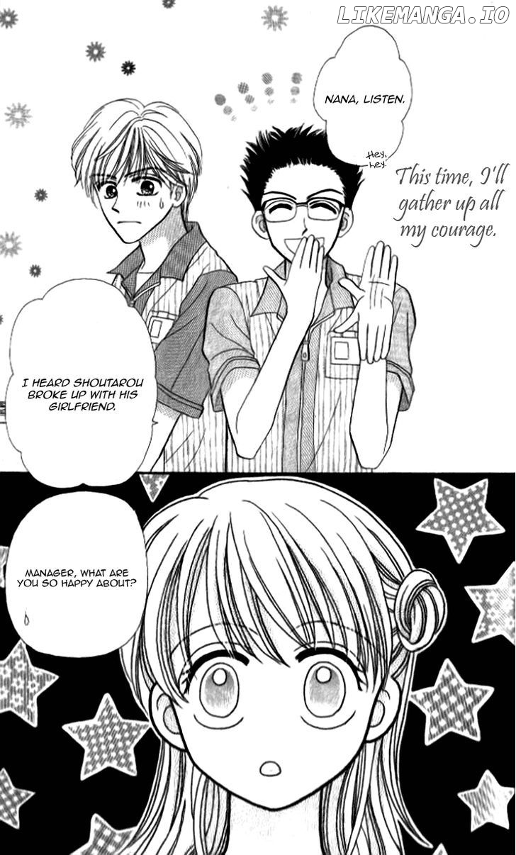 Otogibanashi wo Anata ni: Tsukiyo no Maihime chapter 3.5 - page 40