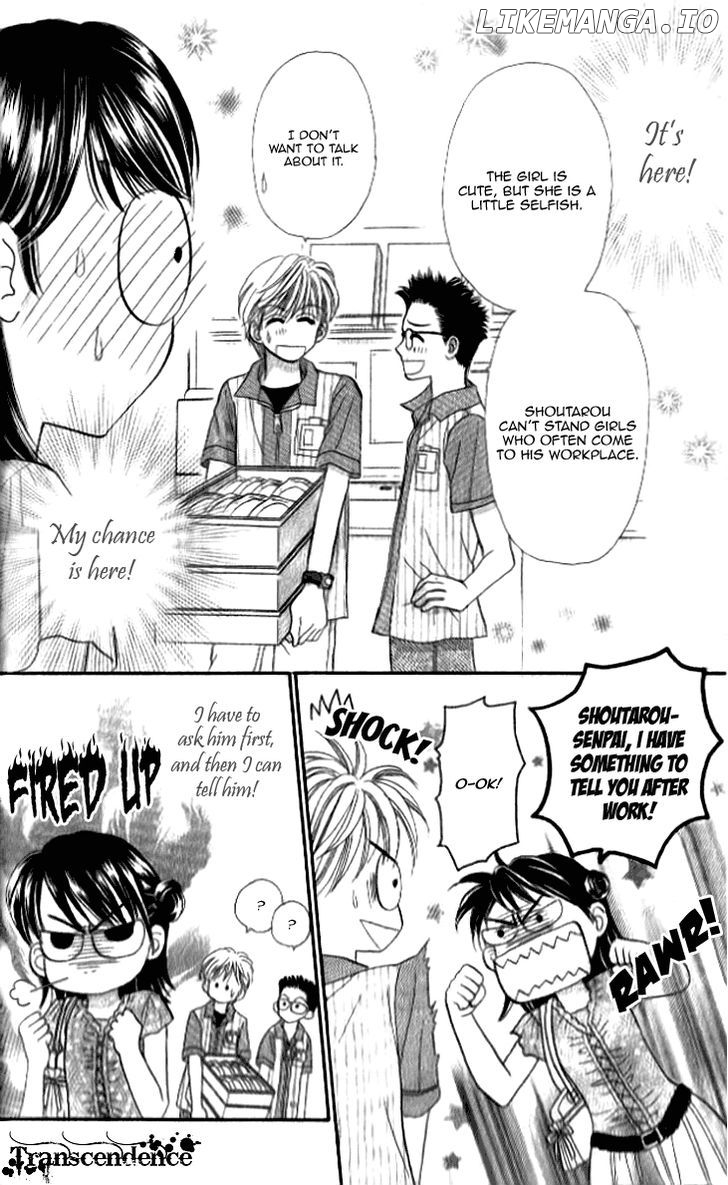 Otogibanashi wo Anata ni: Tsukiyo no Maihime chapter 3.5 - page 41