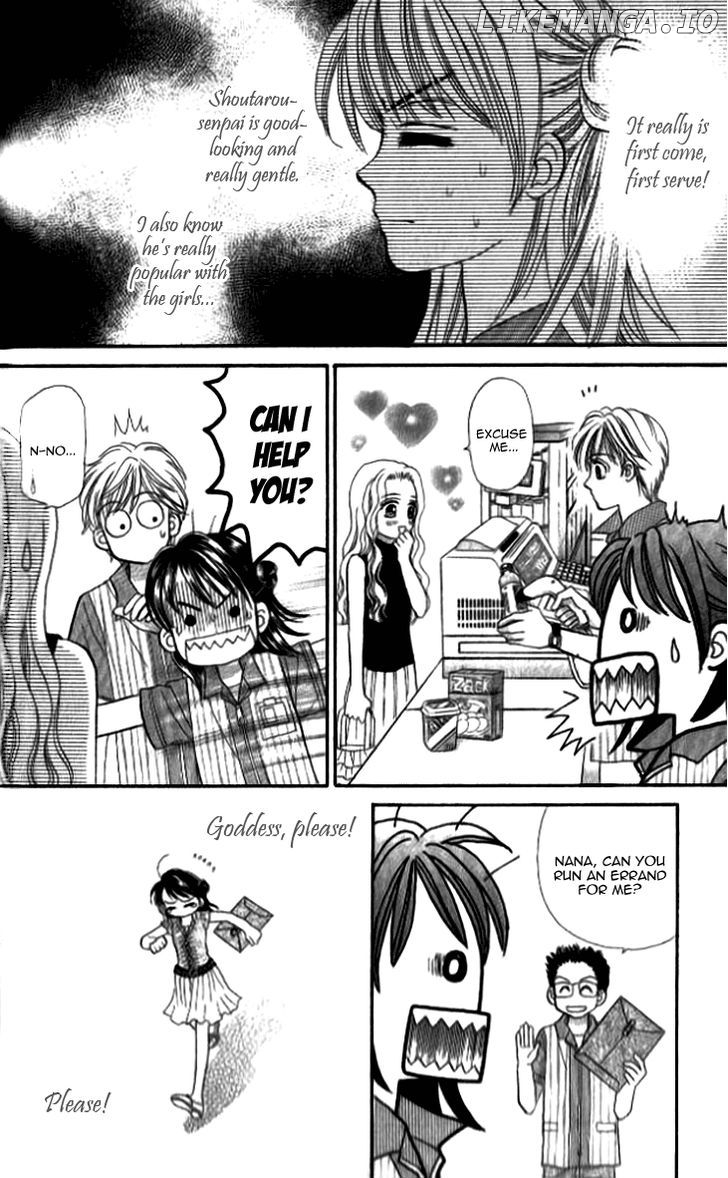 Otogibanashi wo Anata ni: Tsukiyo no Maihime chapter 3.5 - page 43