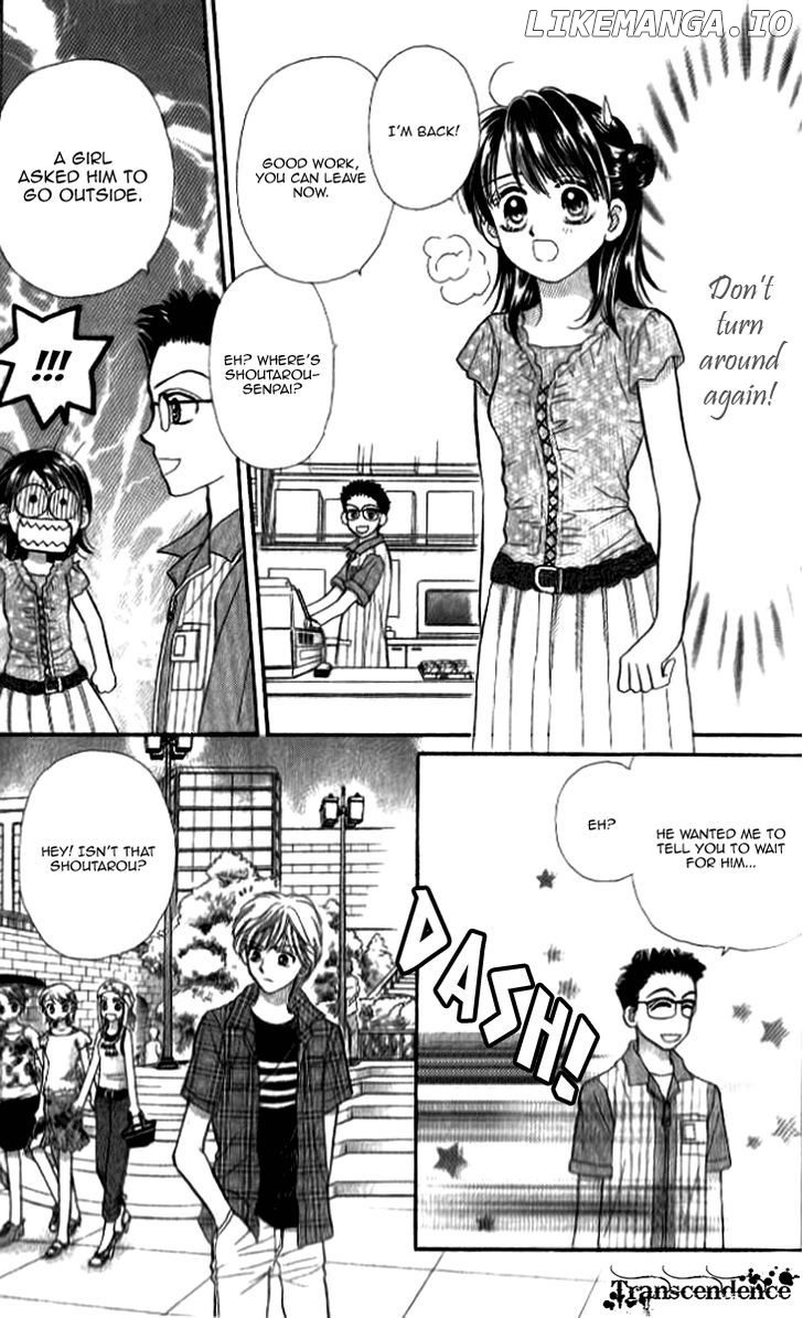 Otogibanashi wo Anata ni: Tsukiyo no Maihime chapter 3.5 - page 44