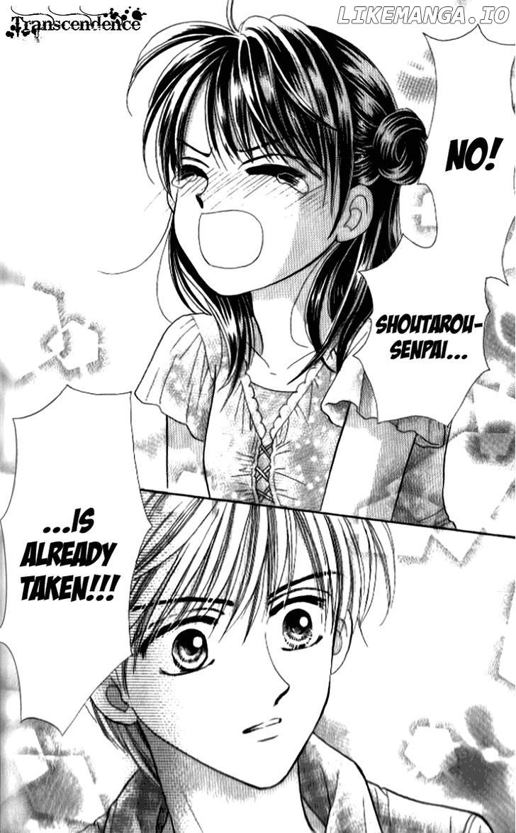 Otogibanashi wo Anata ni: Tsukiyo no Maihime chapter 3.5 - page 47