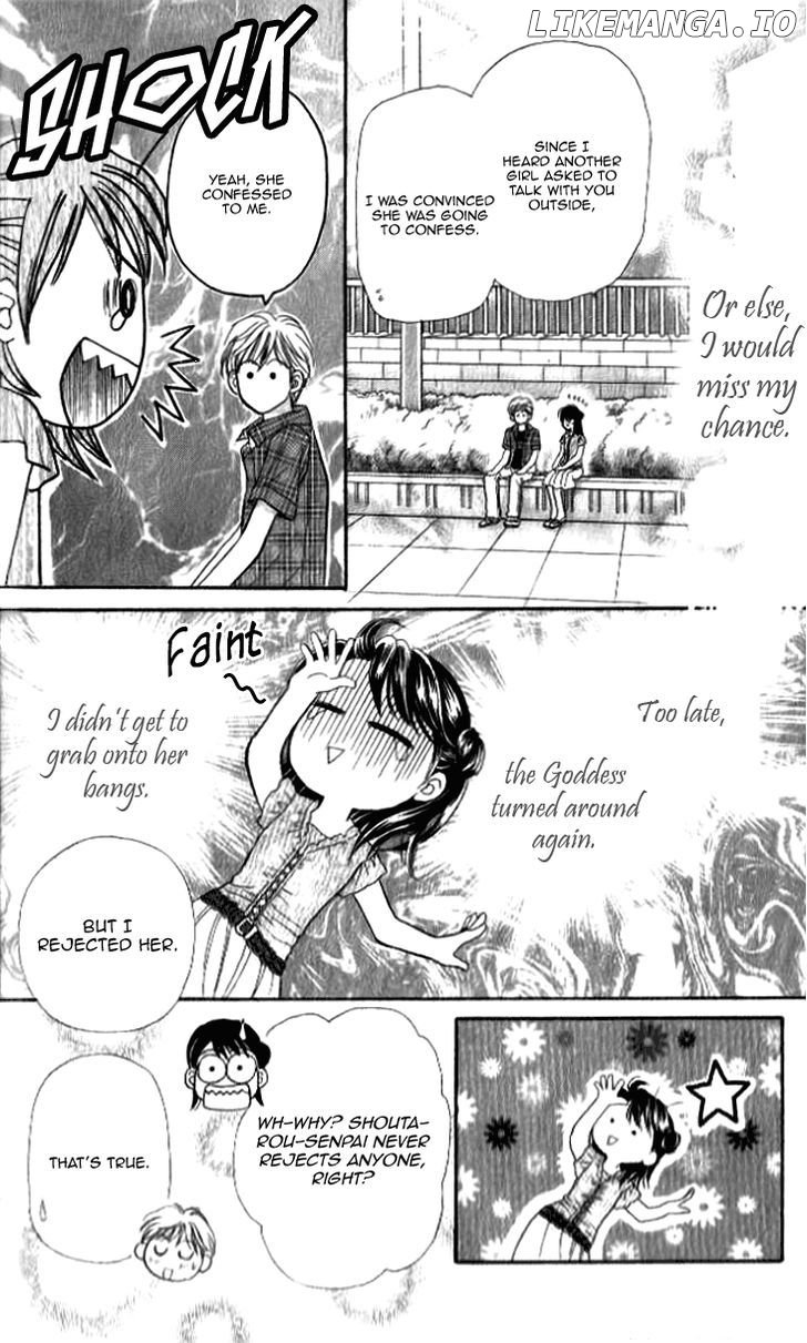 Otogibanashi wo Anata ni: Tsukiyo no Maihime chapter 3.5 - page 49