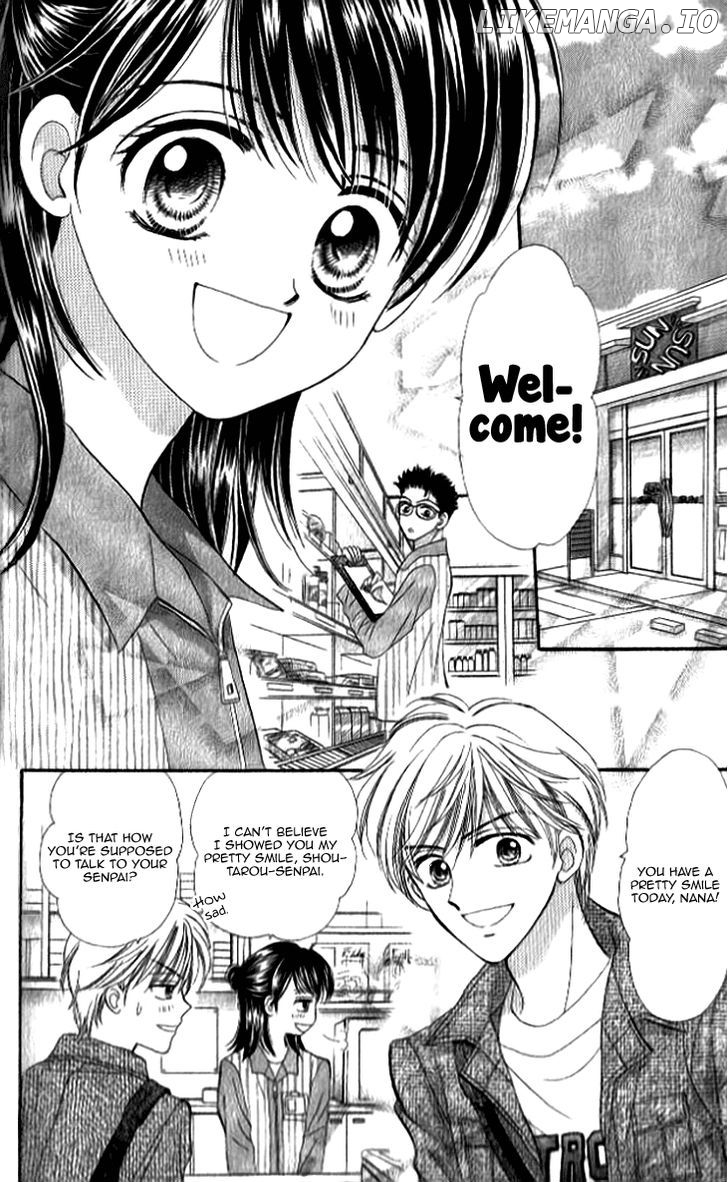 Otogibanashi wo Anata ni: Tsukiyo no Maihime chapter 3.5 - page 5