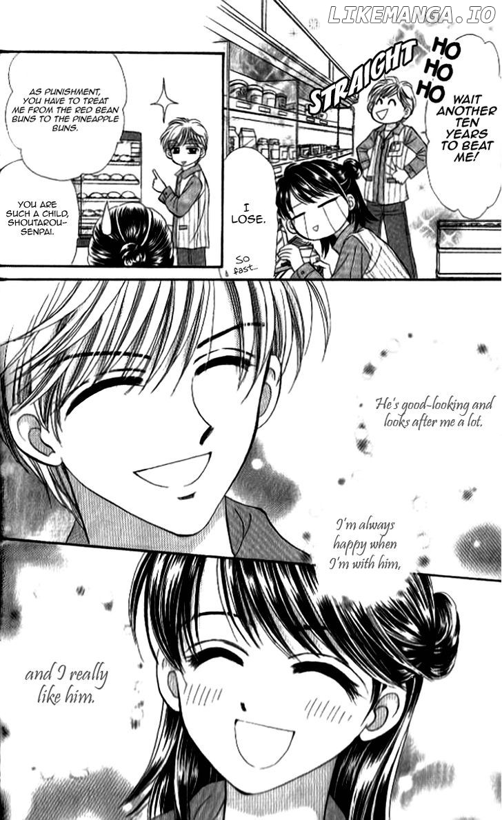 Otogibanashi wo Anata ni: Tsukiyo no Maihime chapter 3.5 - page 7