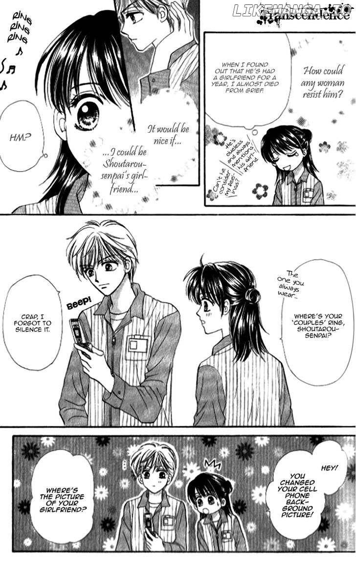 Otogibanashi wo Anata ni: Tsukiyo no Maihime chapter 3.5 - page 8