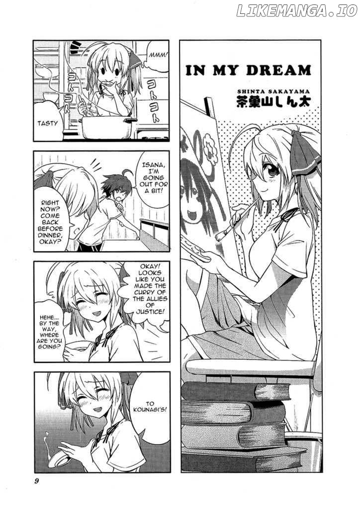 Yumekui Merry - 4-koma Anthology chapter 1 - page 1